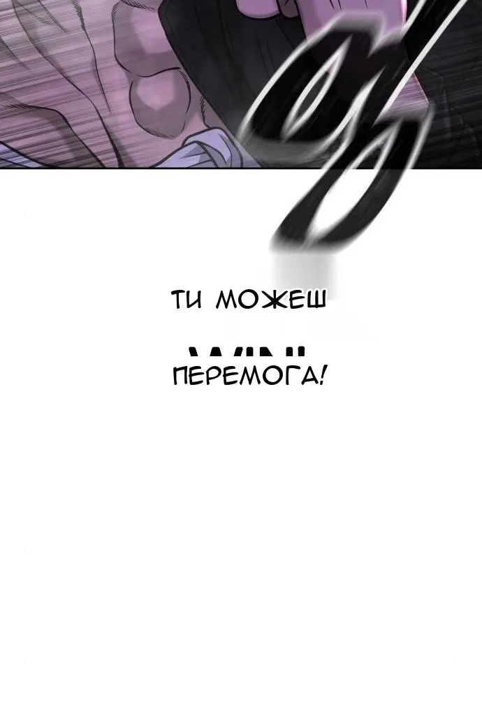 Сторінка 15