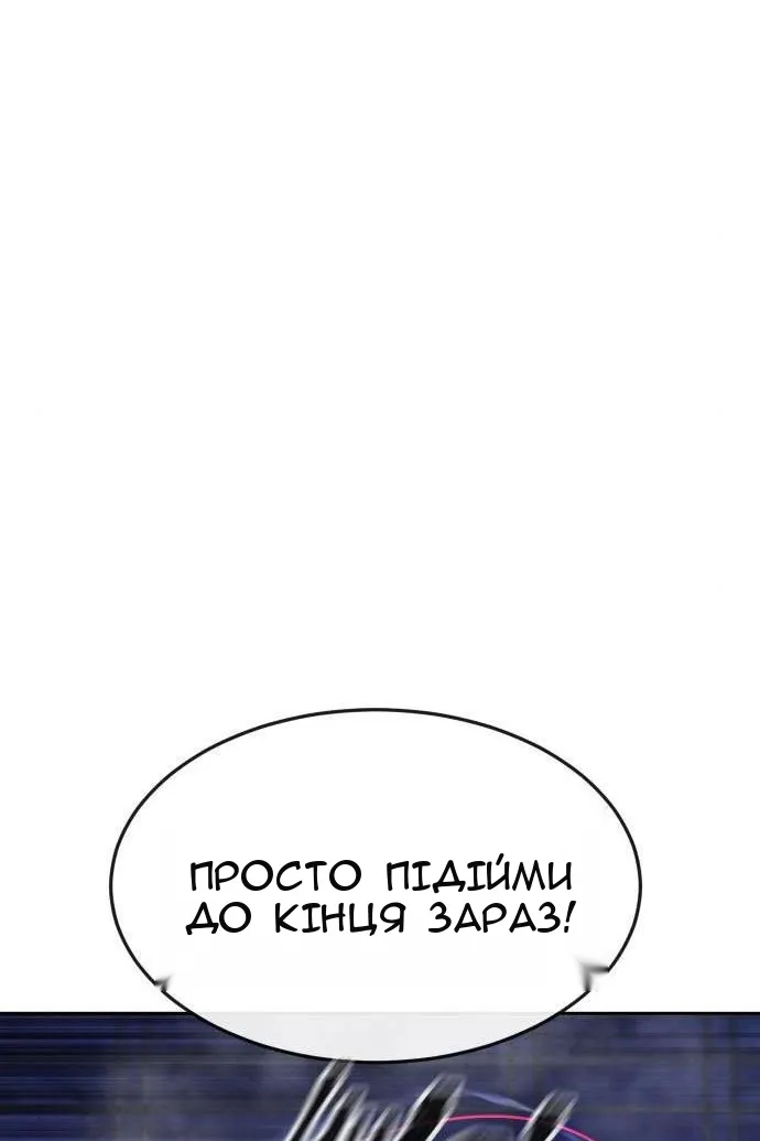 Сторінка 35
