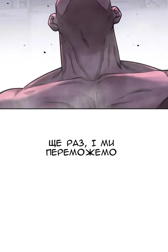 Сторінка 40