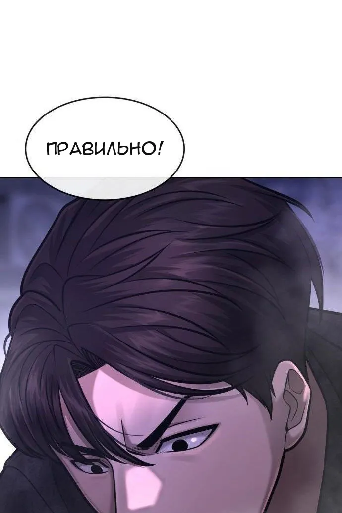 Сторінка 60
