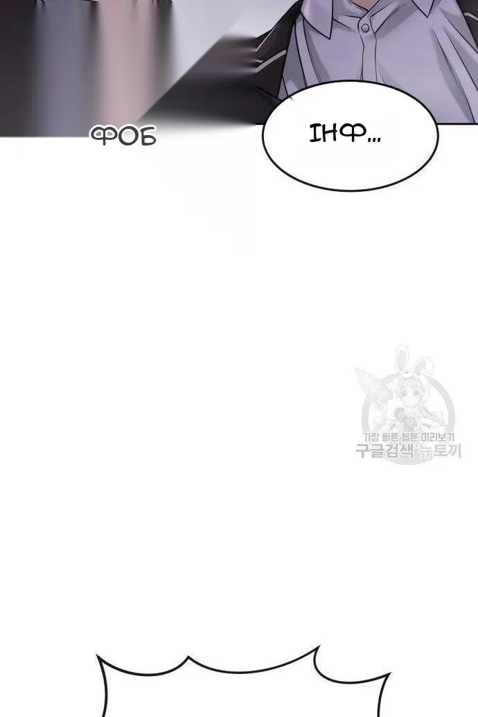 Сторінка 91