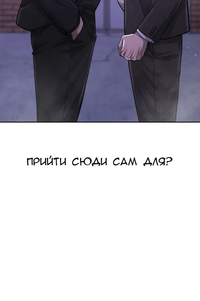 Сторінка 127