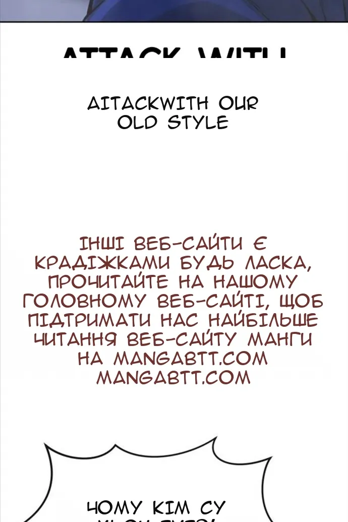 Сторінка 142