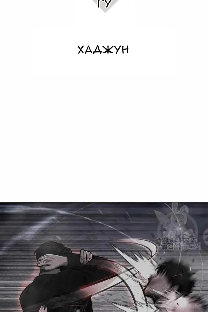Сторінка 7
