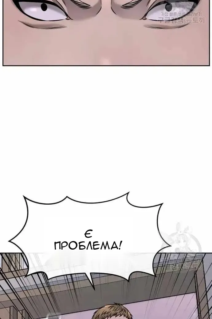 Сторінка 17