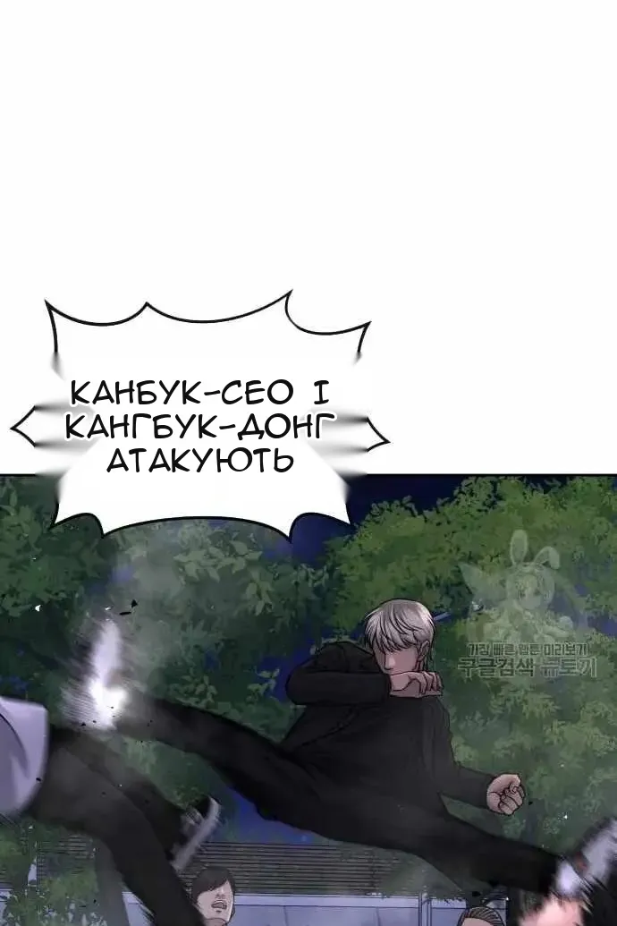 Сторінка 21