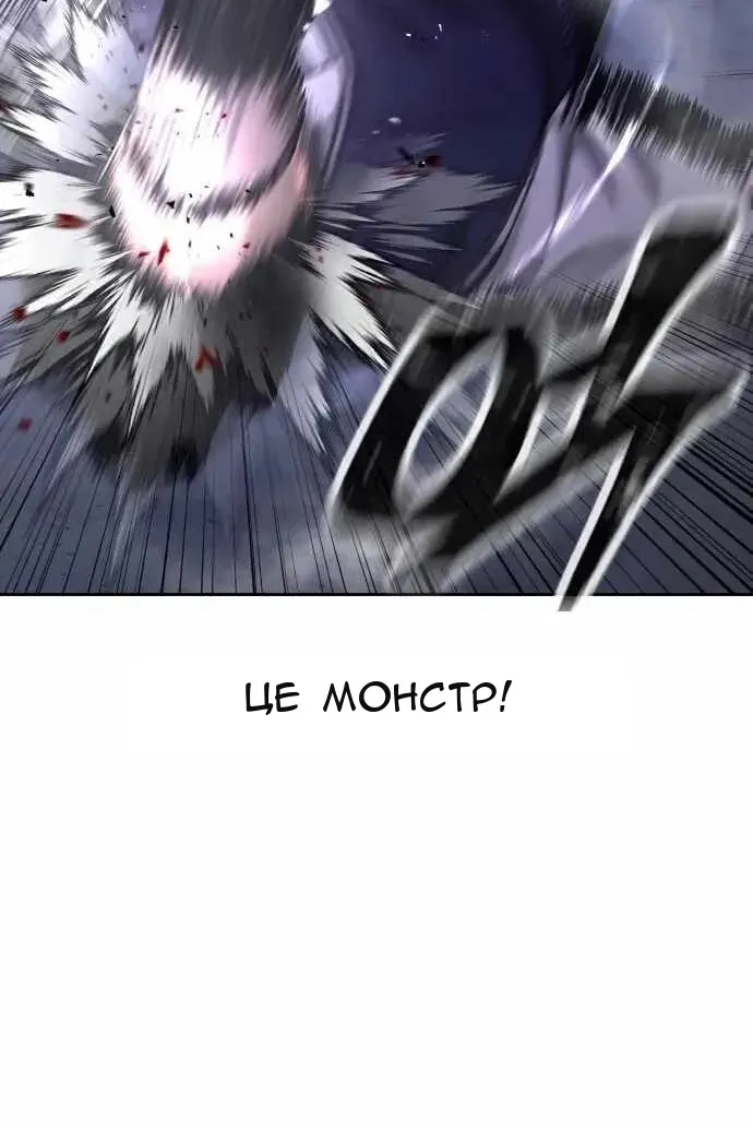 Сторінка 51
