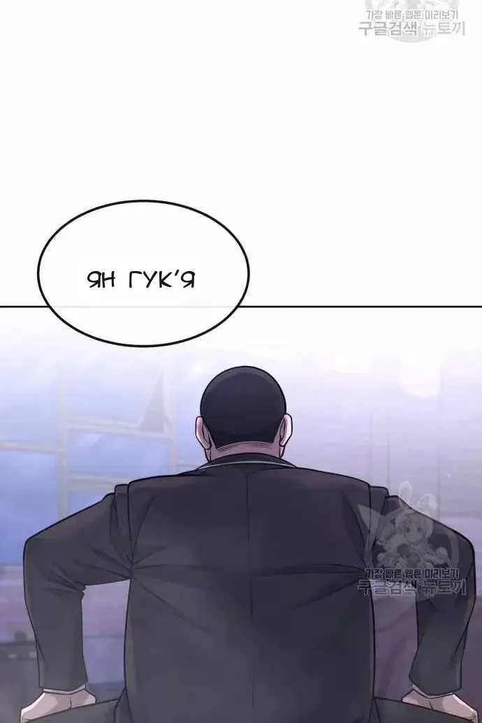 Сторінка 72