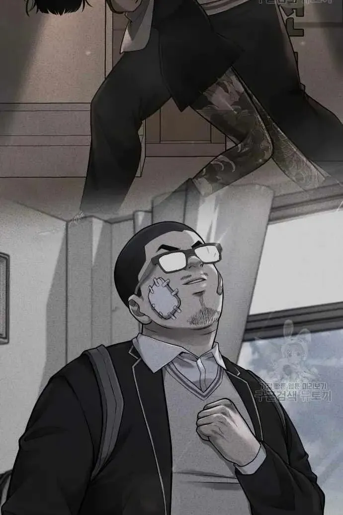 Сторінка 79