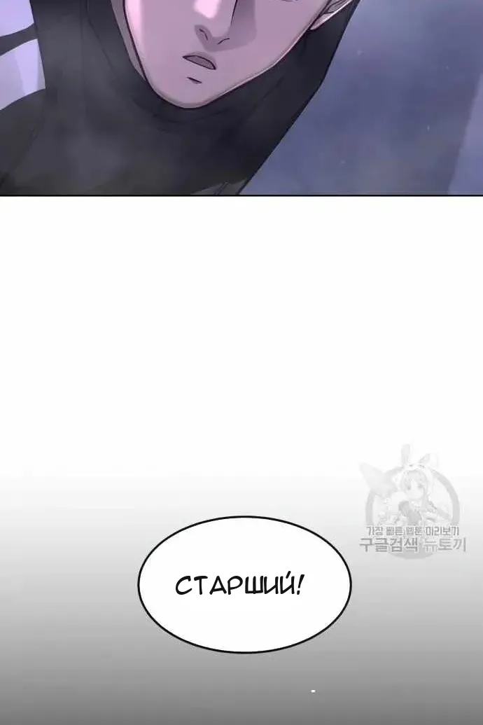 Сторінка 126