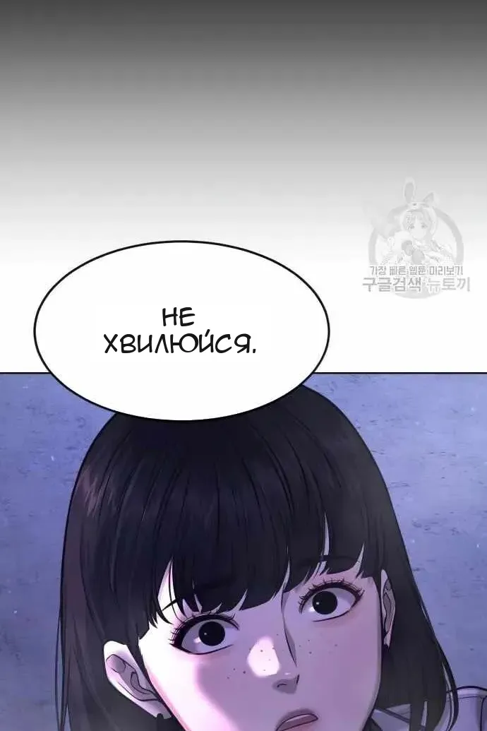Сторінка 131