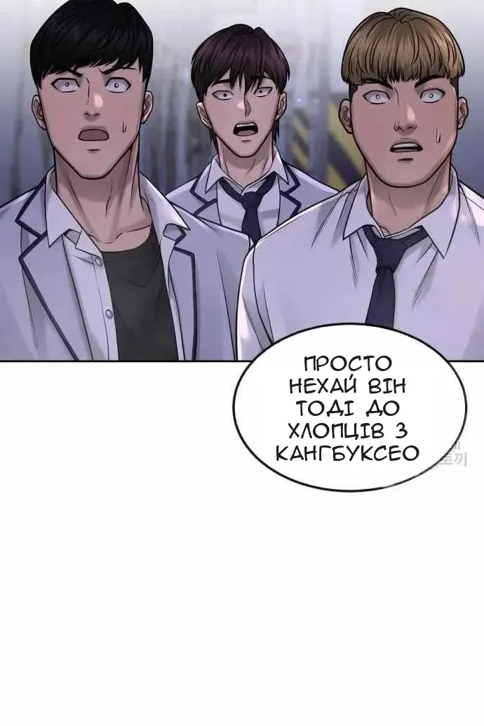 Сторінка 27