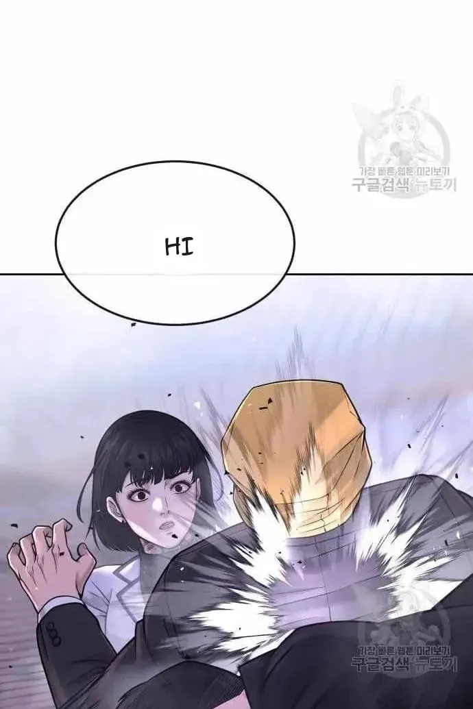 Сторінка 118