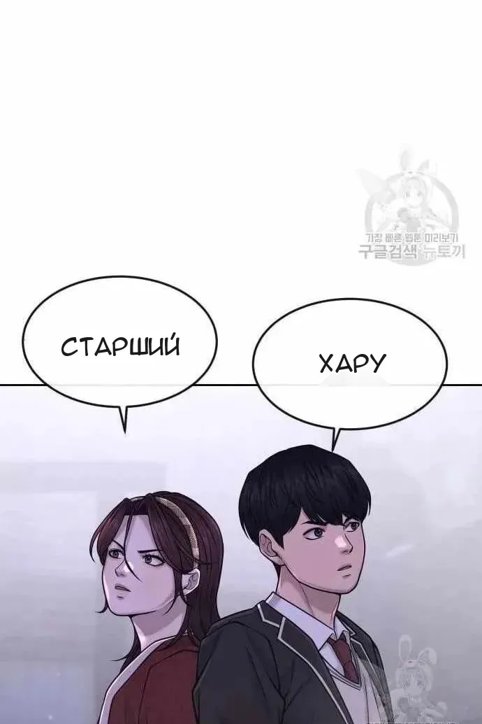 Сторінка 124