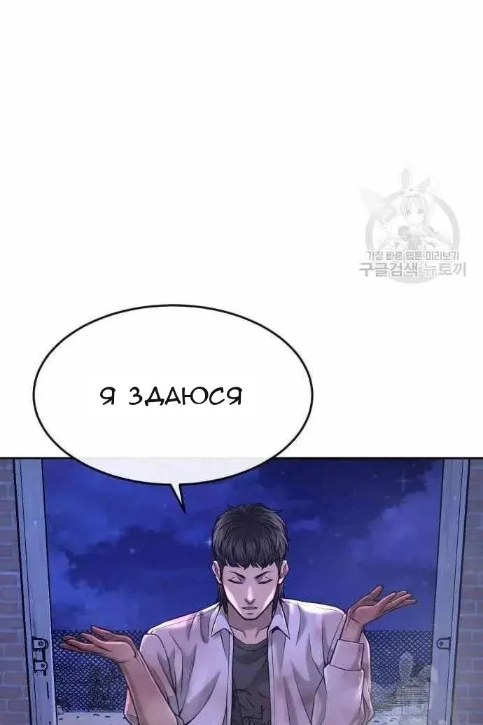Сторінка 149