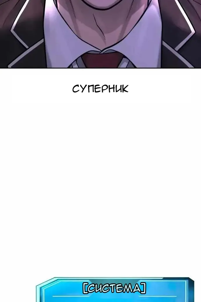 Сторінка 37