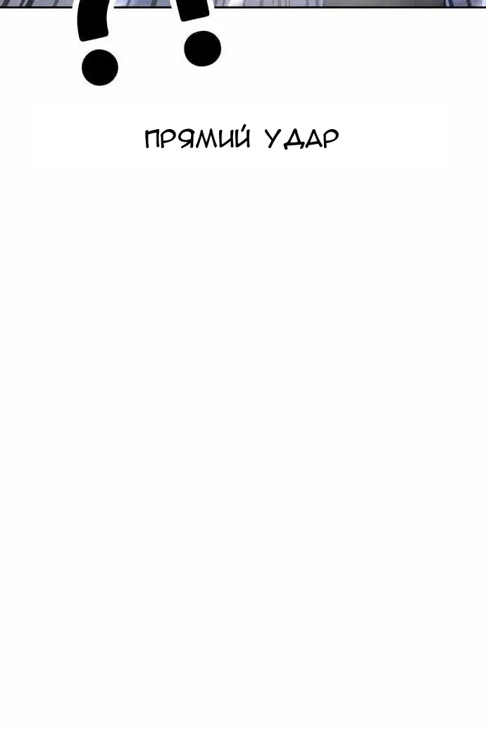 Сторінка 160