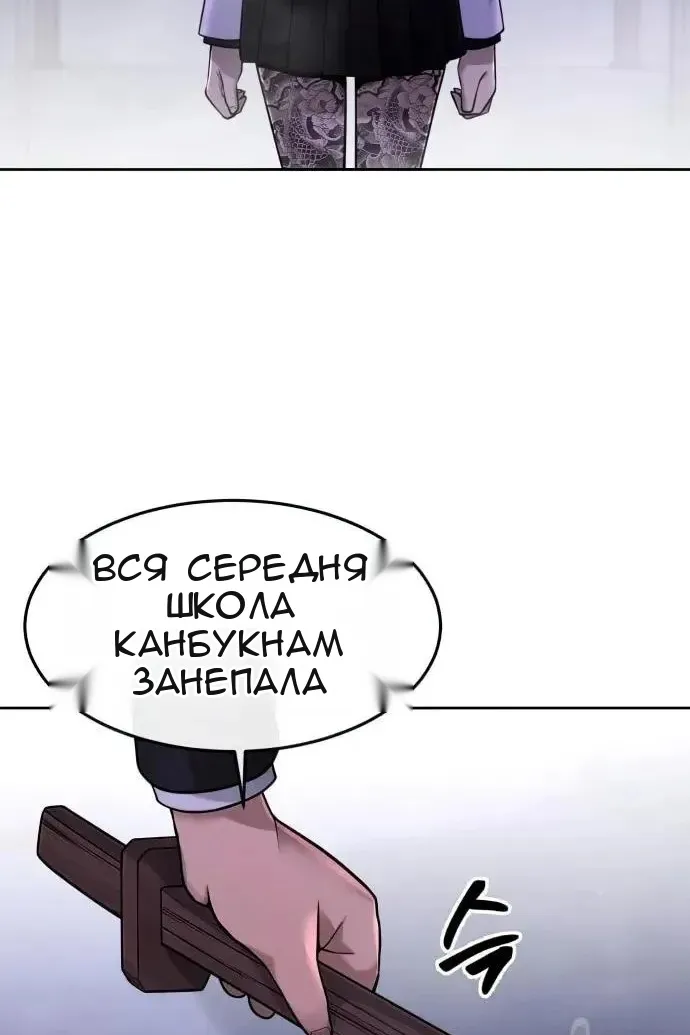 Сторінка 5