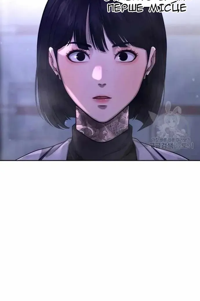 Сторінка 7