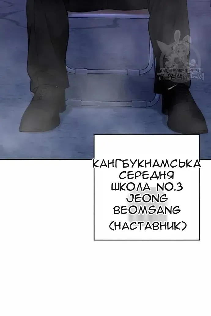 Сторінка 37