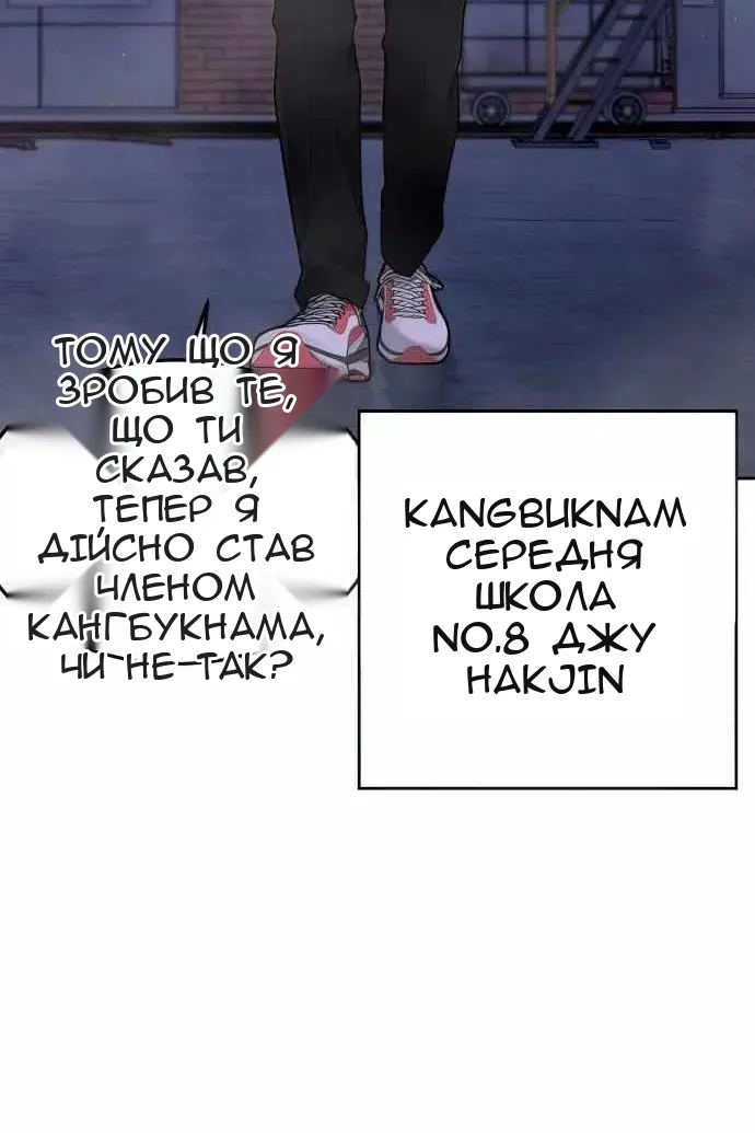Сторінка 39