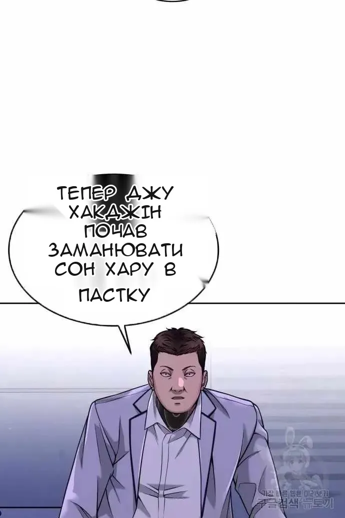 Сторінка 64