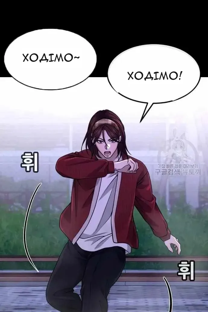 Сторінка 105