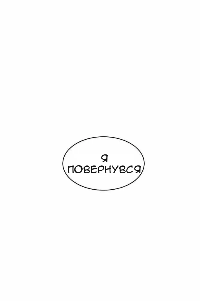 Сторінка 134
