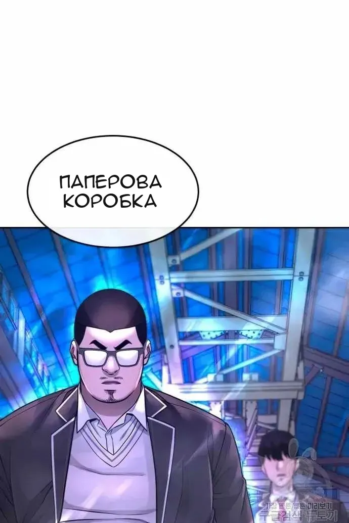 Сторінка 135