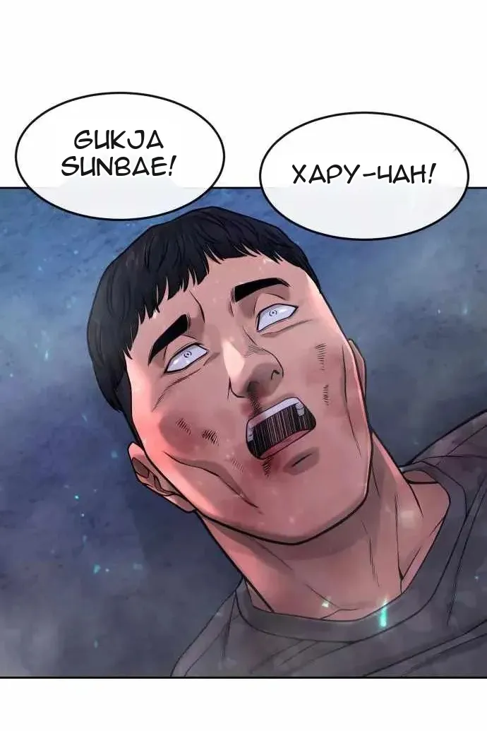 Сторінка 25