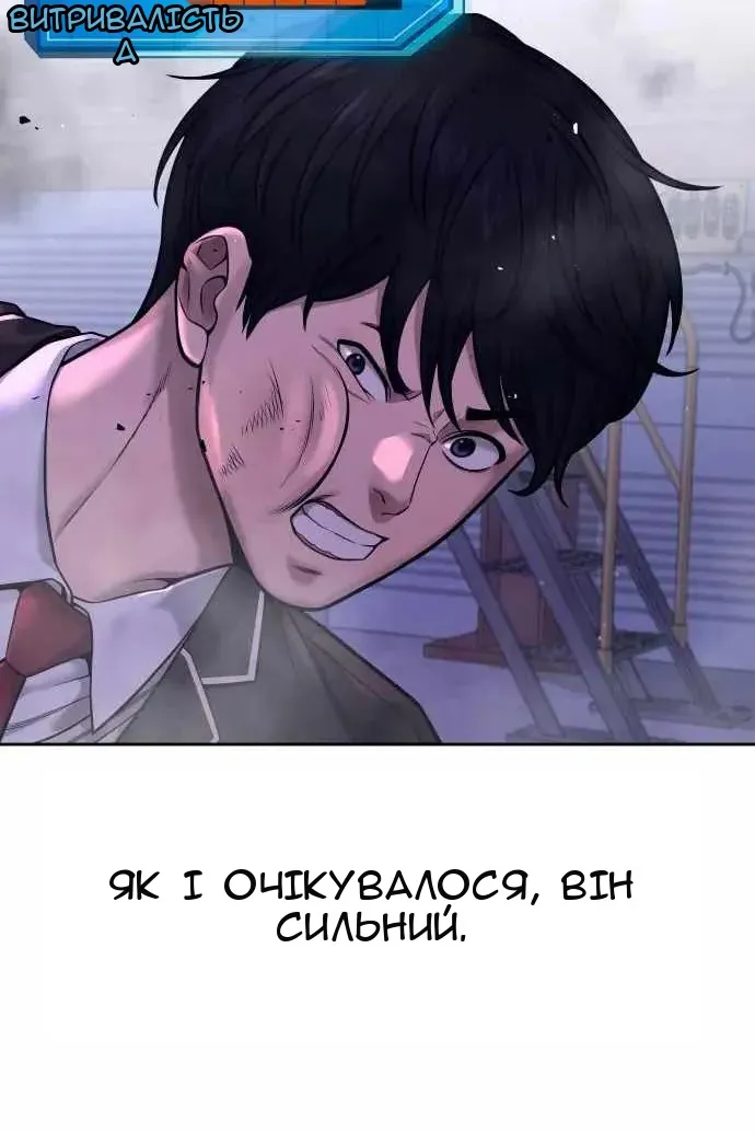 Сторінка 39