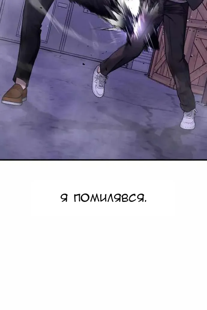Сторінка 83