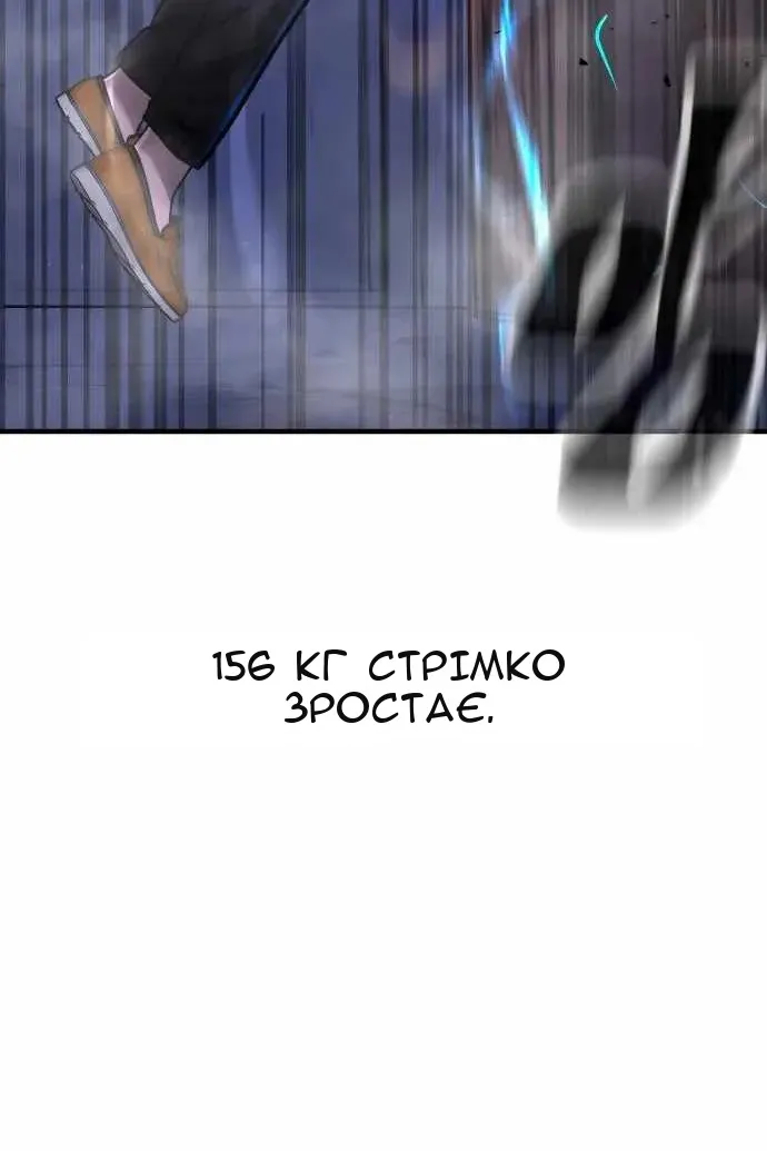 Сторінка 126