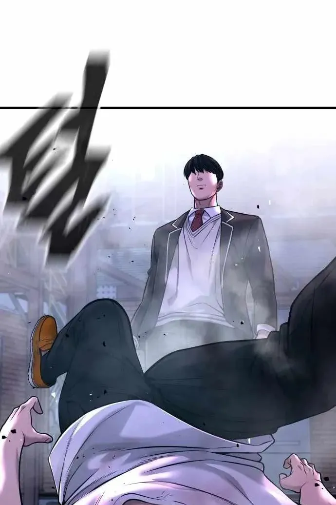 Сторінка 161