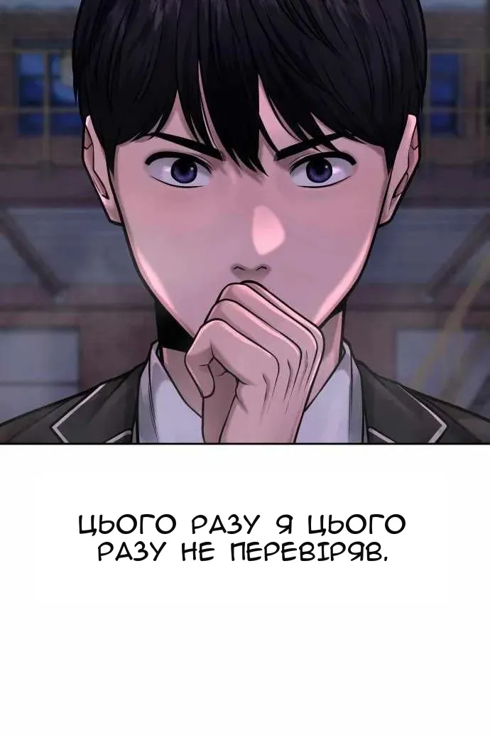Сторінка 21