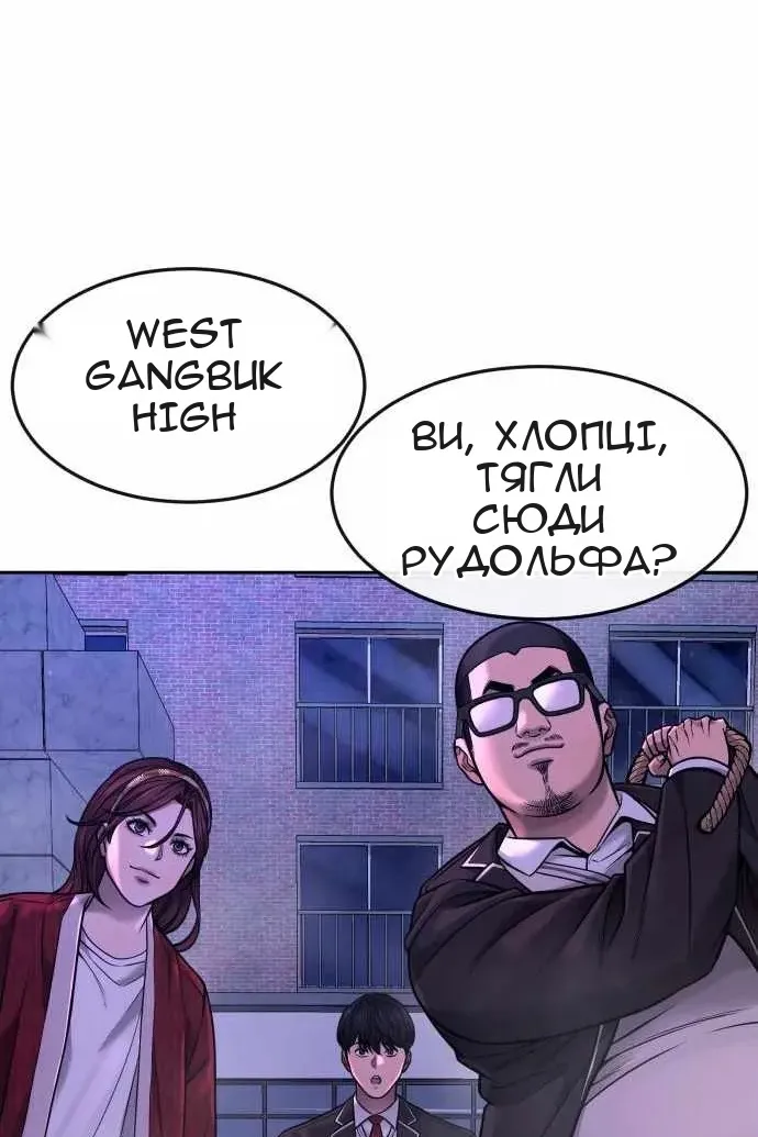 Сторінка 40