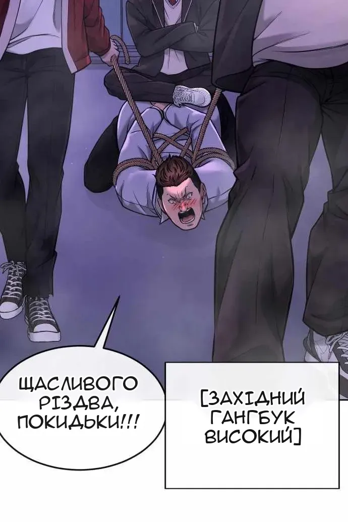 Сторінка 41