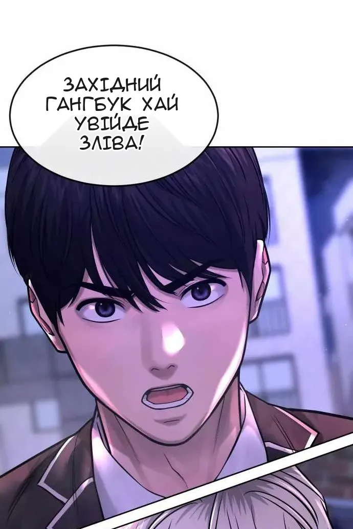 Сторінка 64