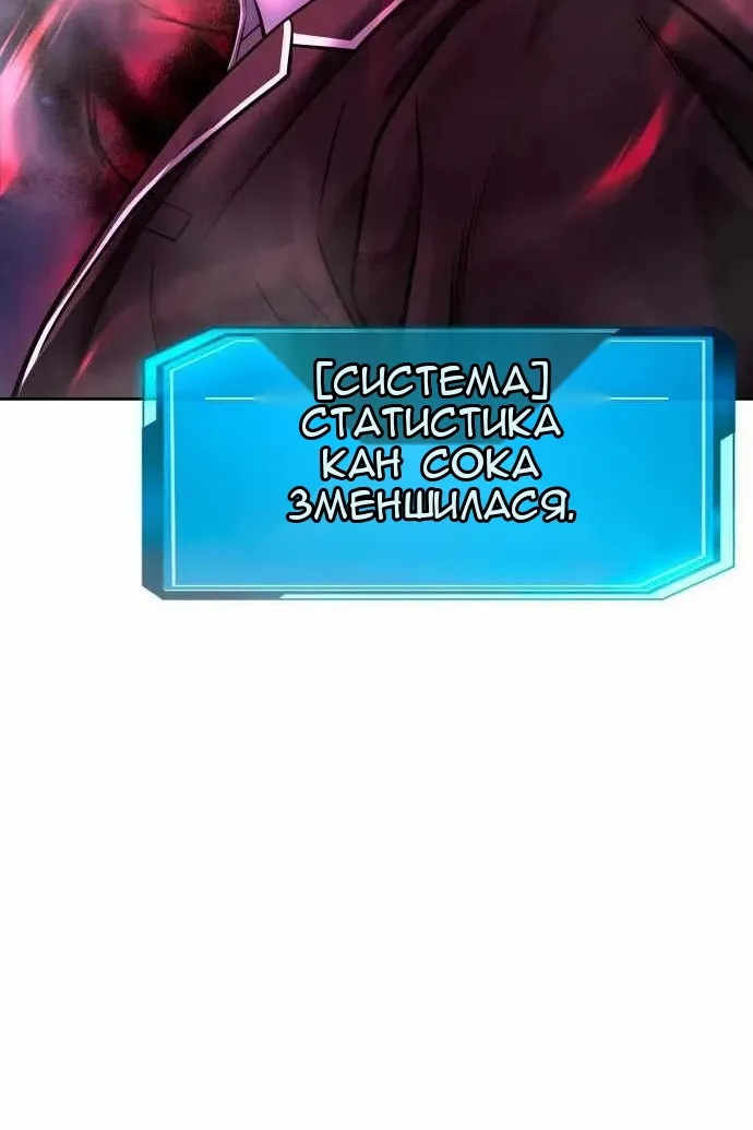 Сторінка 160