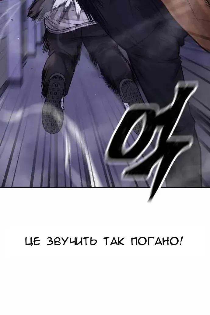 Сторінка 15