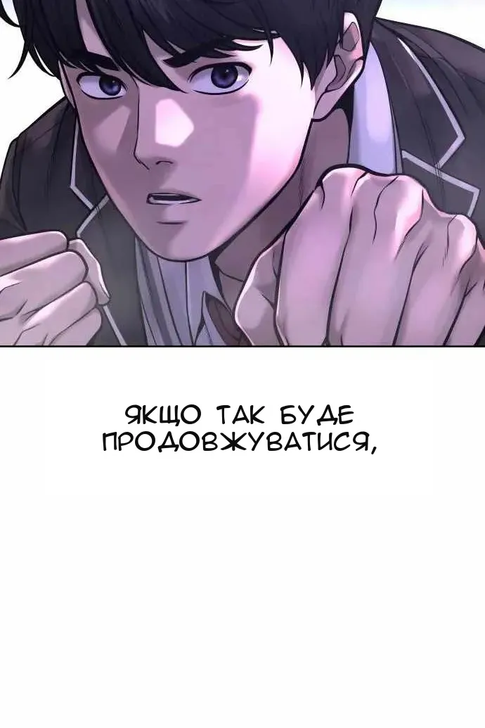 Сторінка 35