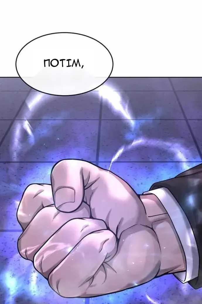 Сторінка 40