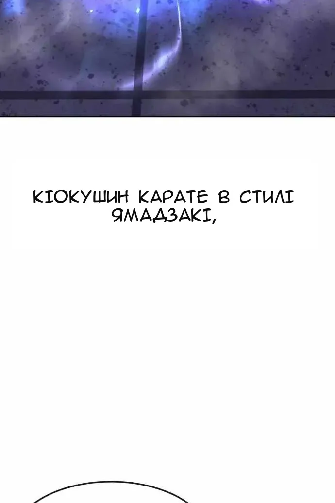 Сторінка 41