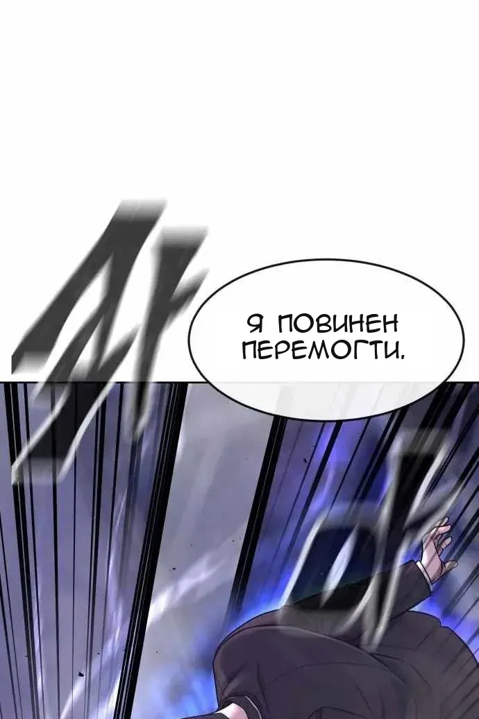 Сторінка 72