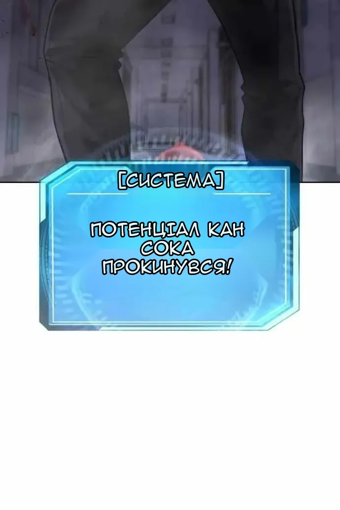 Сторінка 130