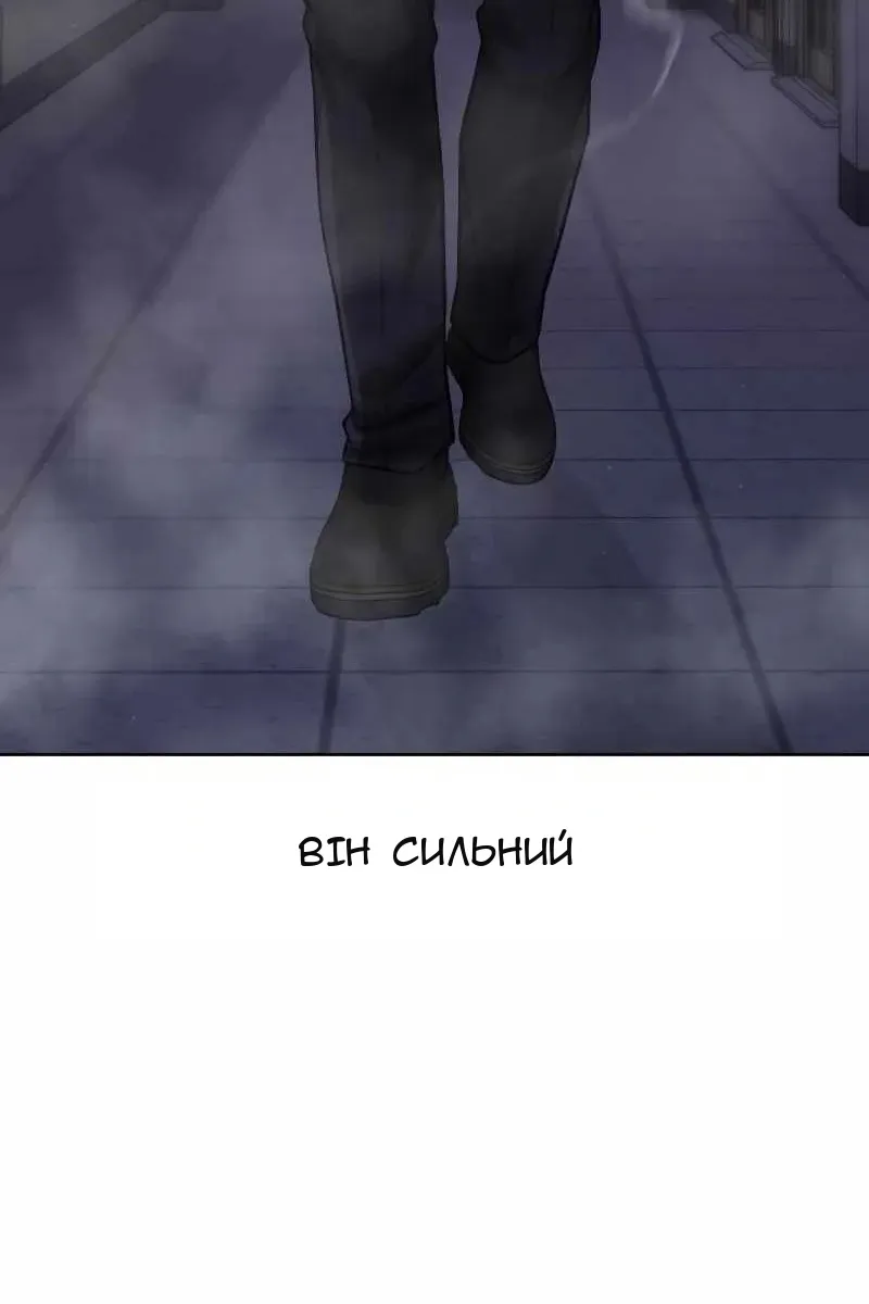 Сторінка 35