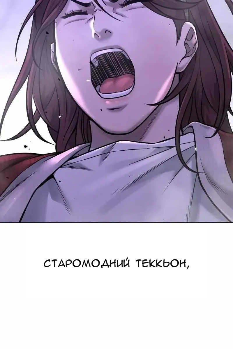 Сторінка 70