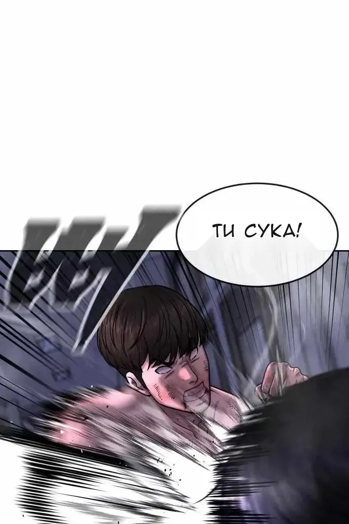 Сторінка 19