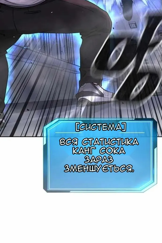 Сторінка 30