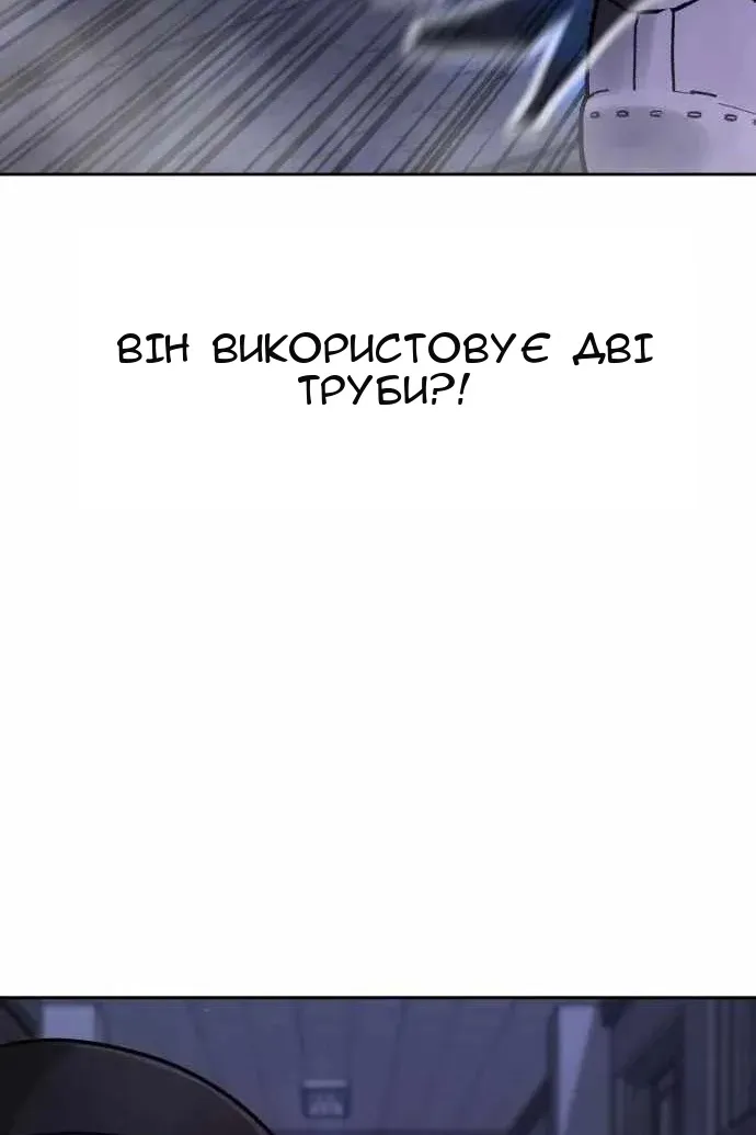 Сторінка 136